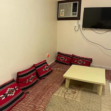 Apartamento برج الحرم 2